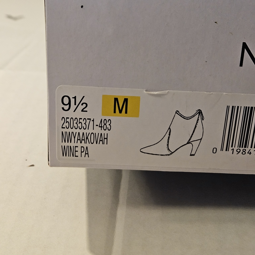 Nine West Glossy Burgundy Ankle Boots - Picture 9 of 9